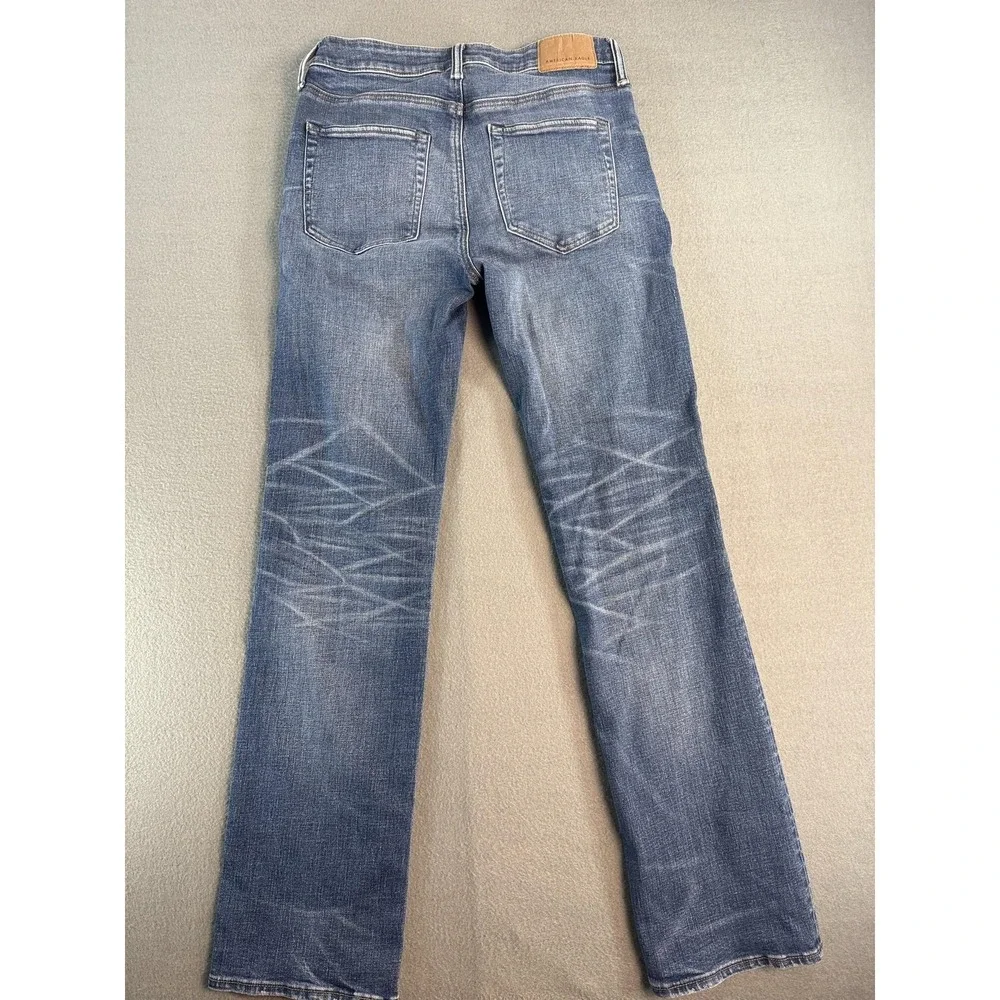 American Eagle Outfitters american eagle